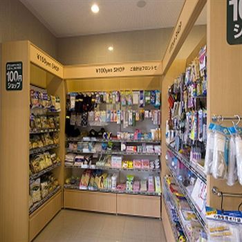 Az Hotel Kitakyushu Yahata Luaran gambar